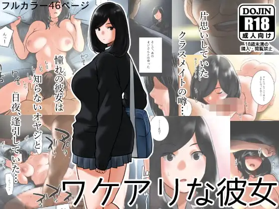 サンプル1