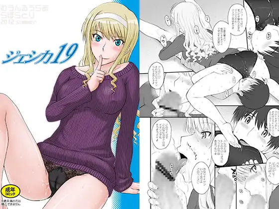 サンプル1