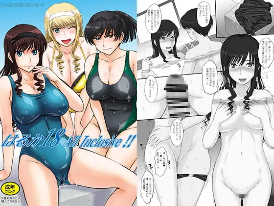 サンプル1