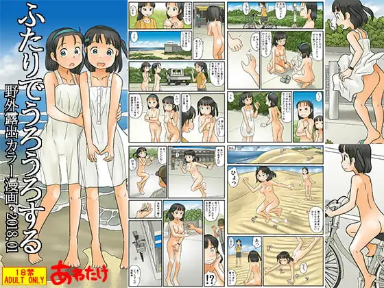 サンプル2