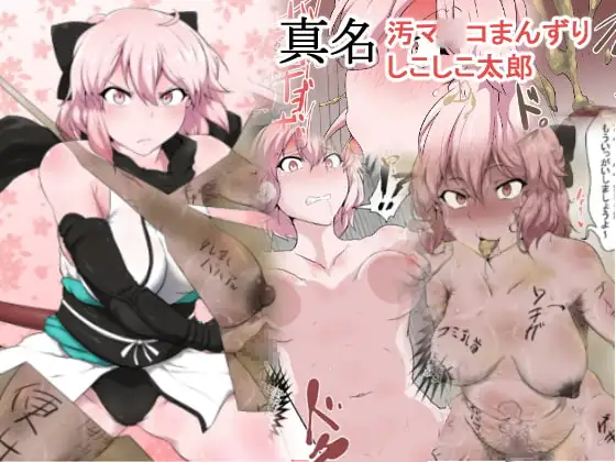 サンプル1