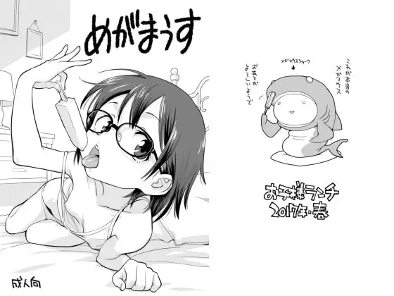 サンプル1