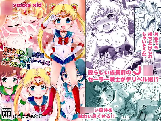 サンプル1
