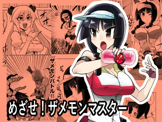サンプル1