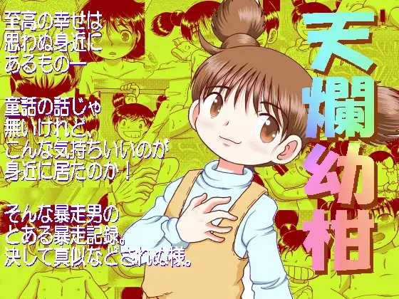 サンプル1
