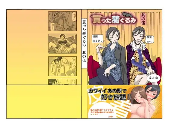 サンプル1