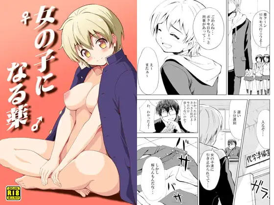 サンプル1