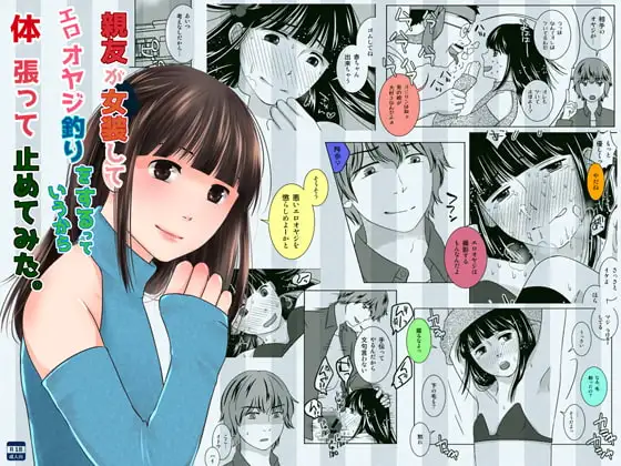 サンプル1