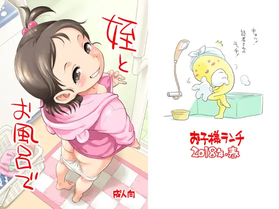 サンプル1