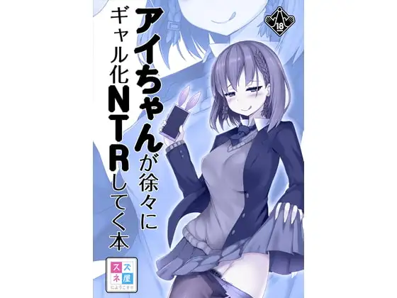 サンプル1