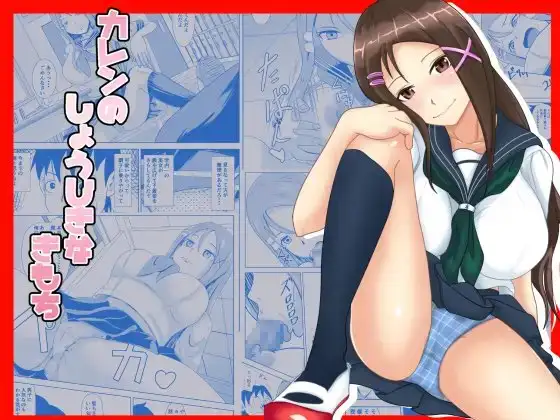 サンプル1