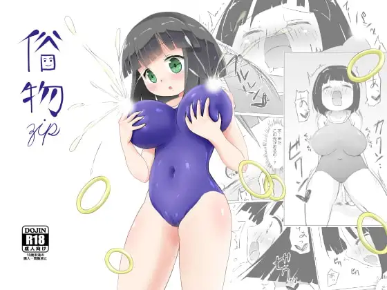 サンプル1