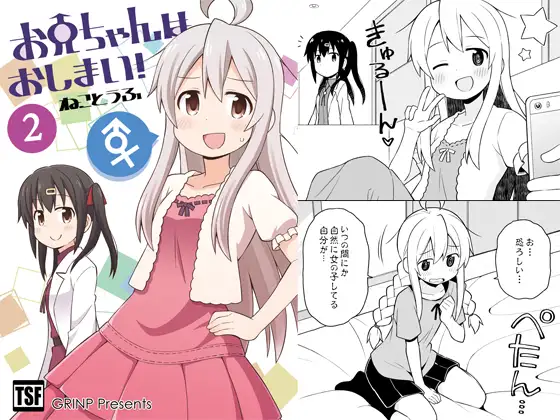 サンプル1