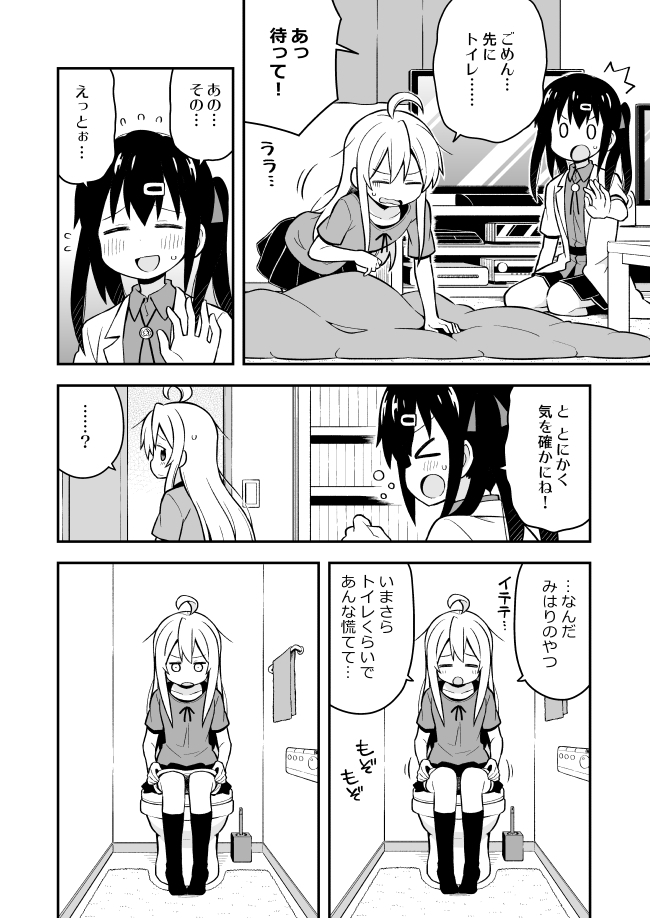 サンプル9