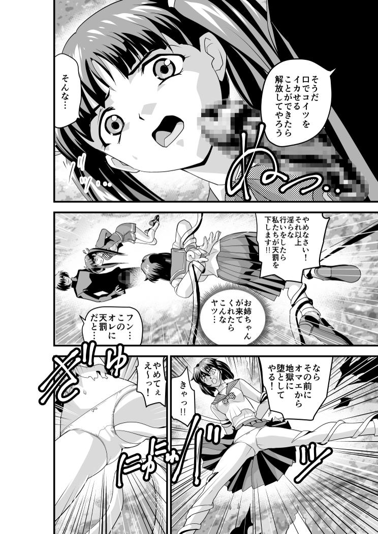 サンプル3