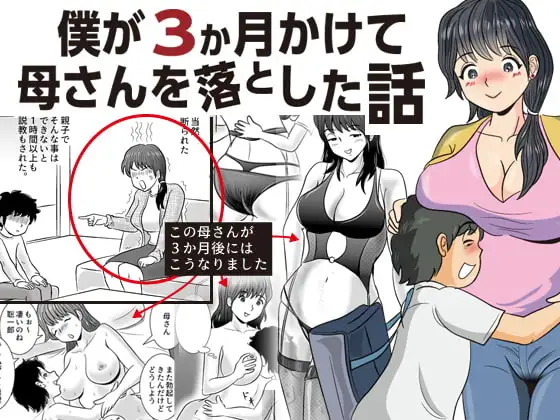 サンプル1