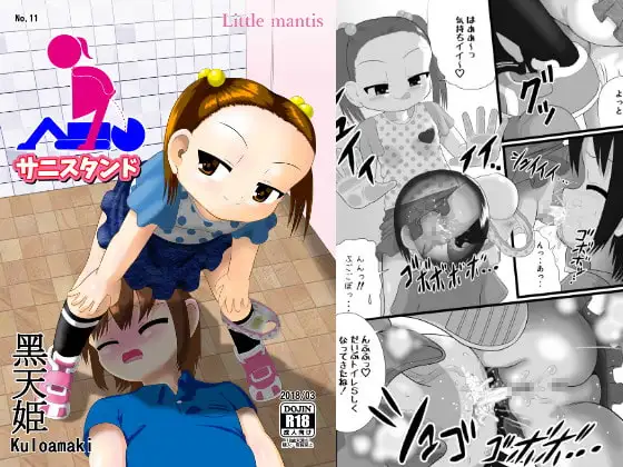 サンプル1