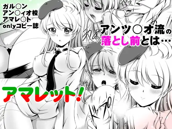 サンプル2