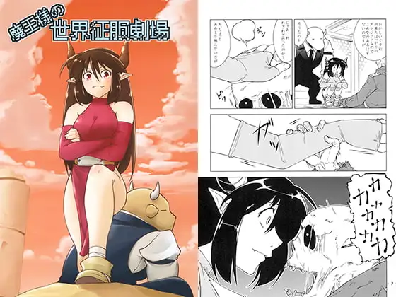 サンプル2