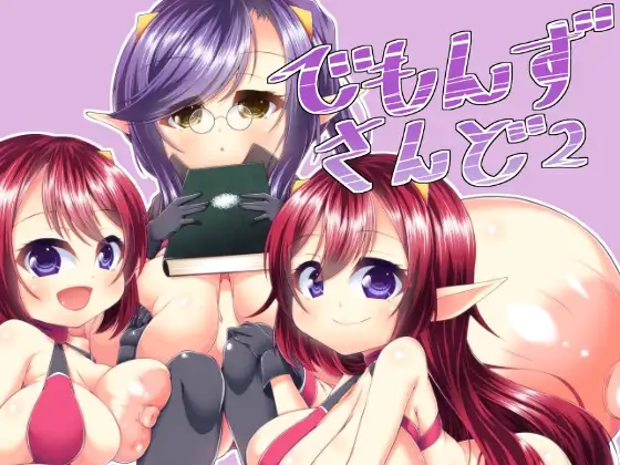 サンプル1