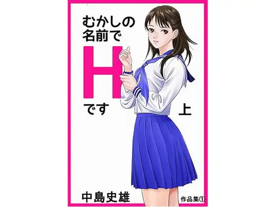 サンプル1