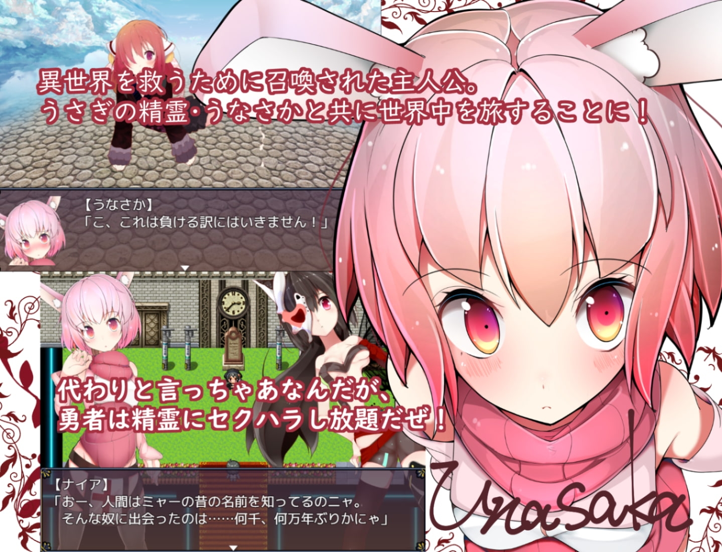 サンプル2