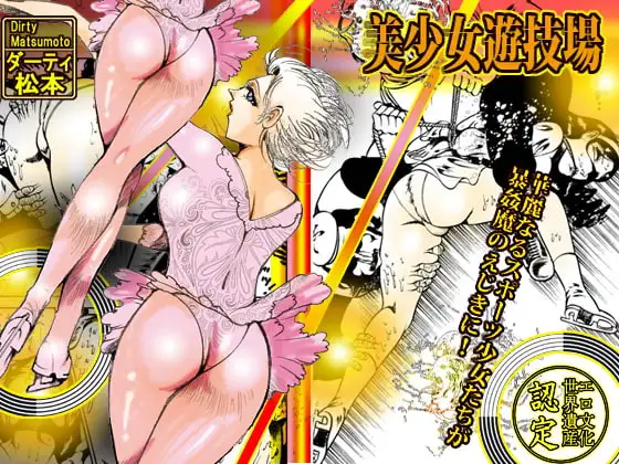 サンプル1