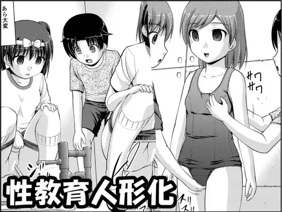 サンプル1