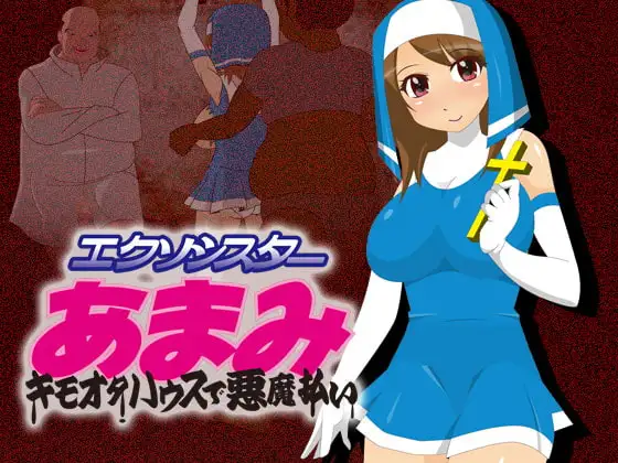 サンプル1