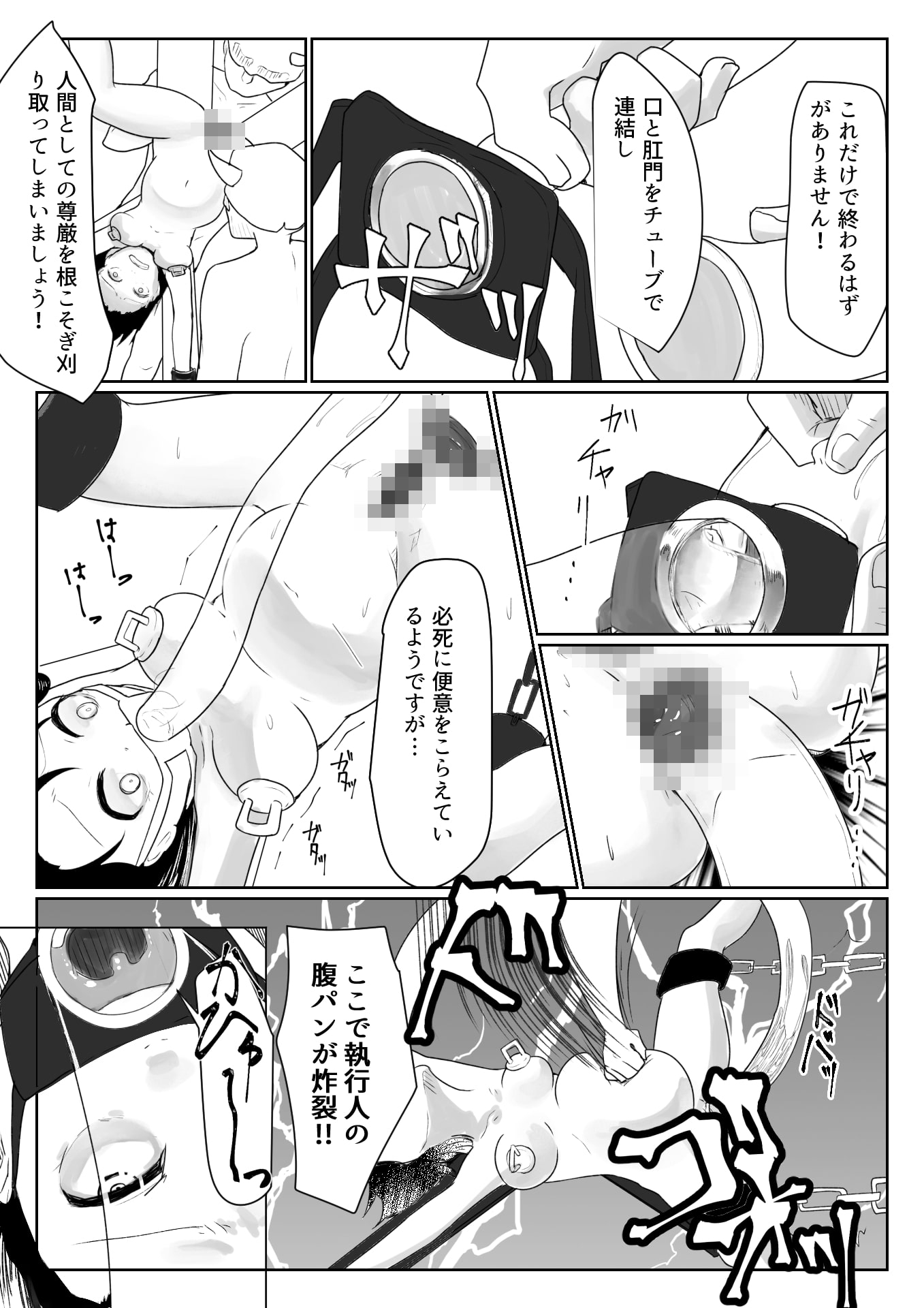 サンプル5