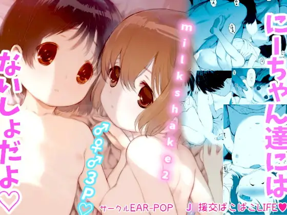 サンプル1
