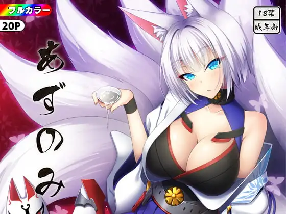 サンプル1