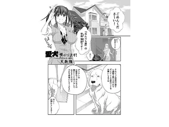 サンプル1