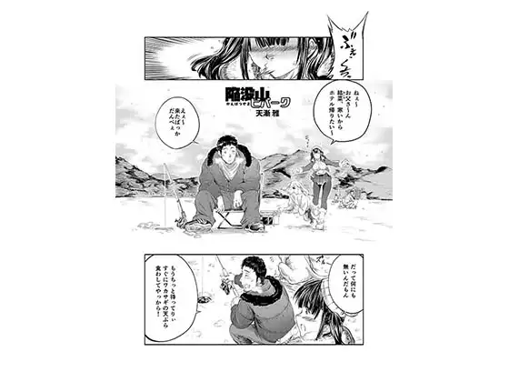 サンプル1