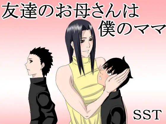 サンプル1
