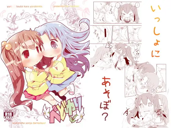 サンプル1