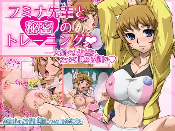 サンプル1