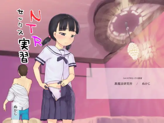 サンプル1