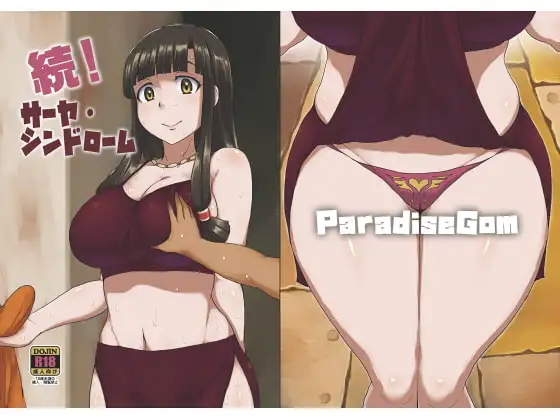 サンプル1