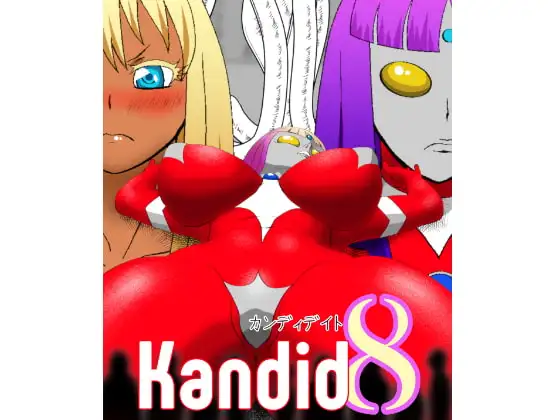 サンプル2