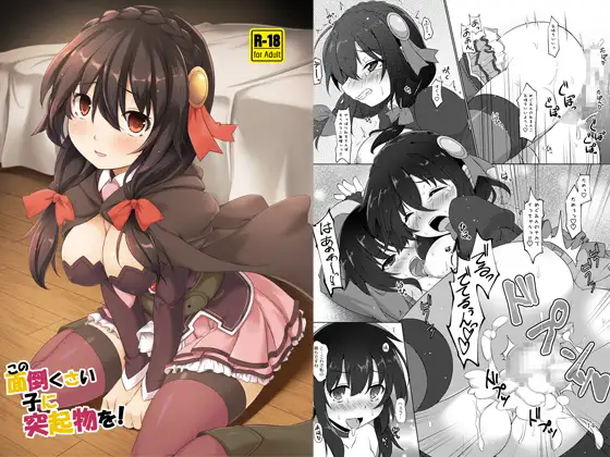 サンプル1
