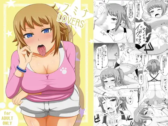 サンプル2