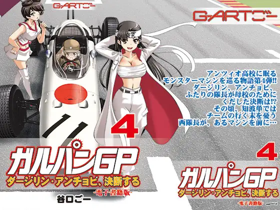 サンプル2