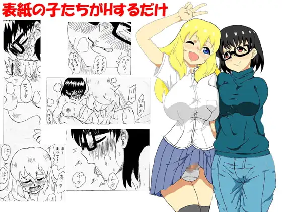 サンプル1