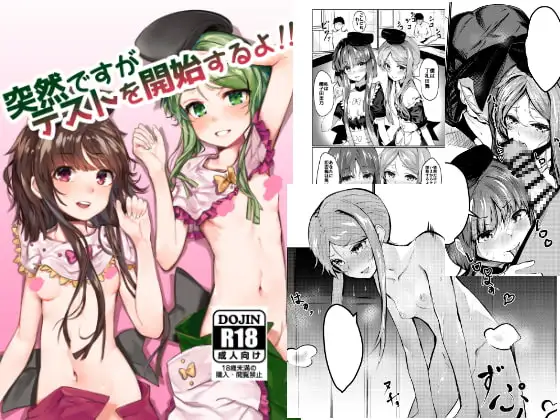 サンプル1