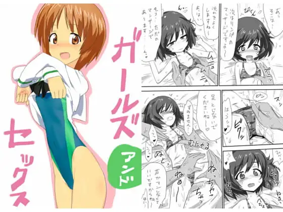 サンプル1