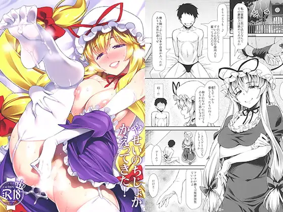 サンプル2
