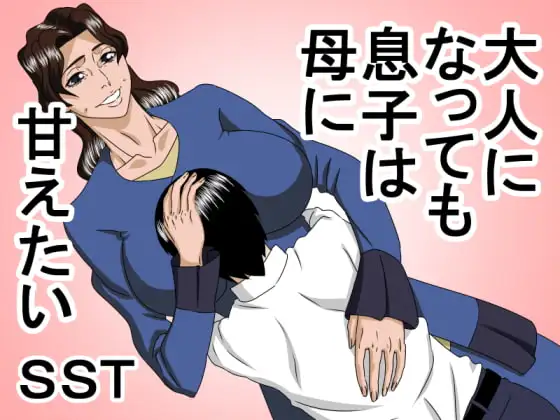 サンプル1