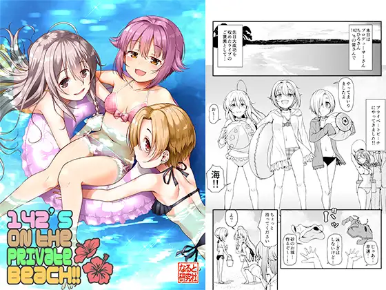 サンプル1