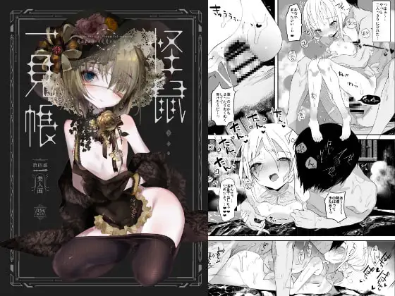サンプル1